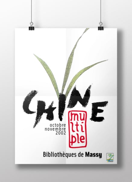 Chine multiple - Affiche