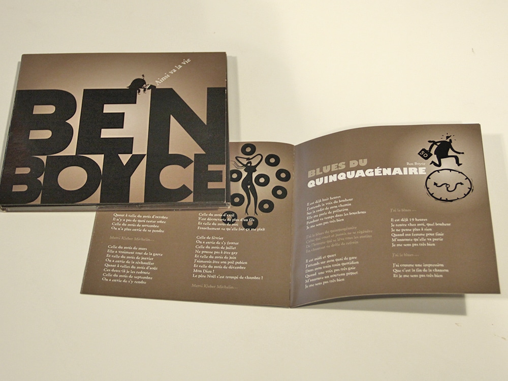 LIMBUS | Agence Design et Web - La conception des produits