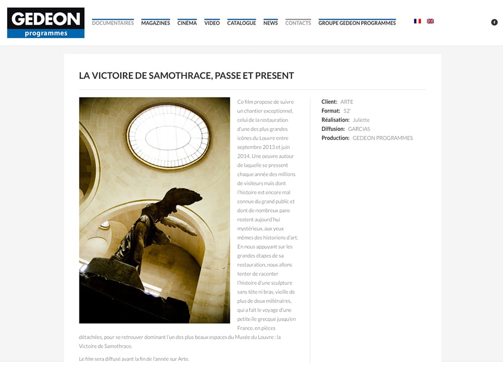  La conception des produits