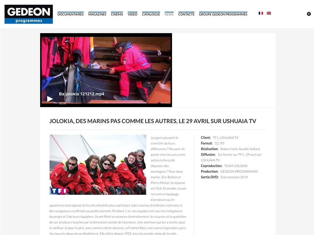  Conception graphique